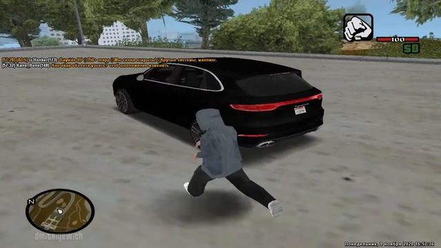 gta sa 09 11 2020 16 57 14 смотреть онлайн