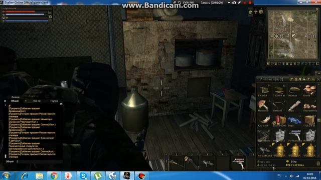 сталкер онлайн мешки ч сталкера на 500 зр! смотреть онлайн