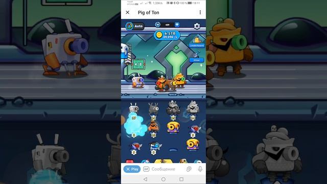 PIG of TON - инструкция по заработку смотреть онлайн