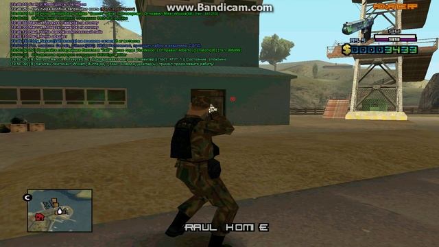 gta sa 2014 07 26 19 50 23 984 смотреть онлайн