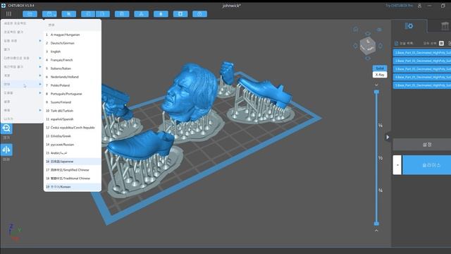 낯선 이름의 LONGER Orange 4K (LCD 레진 3D프린터 리뷰) смотреть онлайн