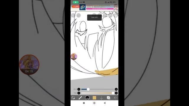 ищу парня два часа 3 эффект смотреть онлайн