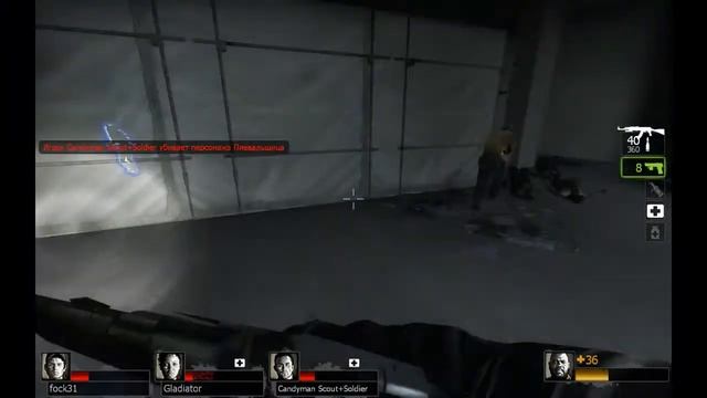 left4dead2 №3 Вымерший центр . Эпизод 3 торговый центр и эпизод 4 атриум . смотреть онлайн