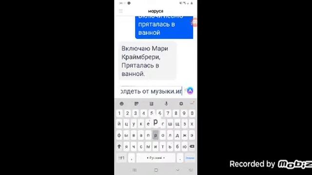 НЕ СПИМ ДО 4-5 УТРА смотреть онлайн
