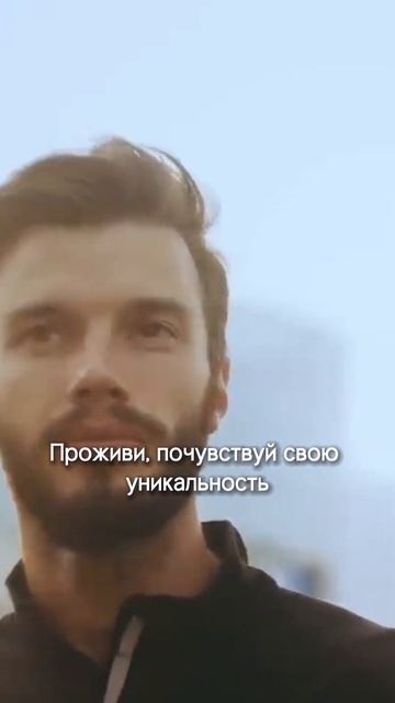Как раскрыть свои таланты? Осознай свои способности) смотреть онлайн