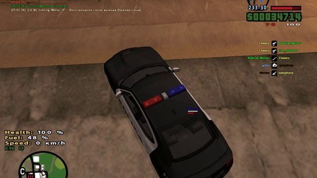 gta sa 2015 12 21 21 07 13 191 смотреть онлайн