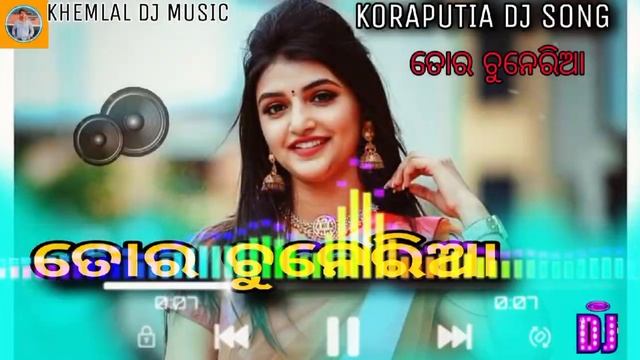 koraputia cesio dj music 💕🌿।। koraputia dhemsa song 🌿💕।। koraputia song 2024🥀🌿।। khemlal dj music।। смотреть онлайн
