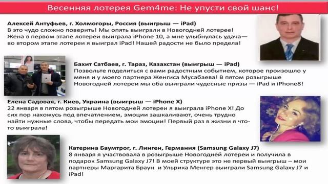 02.04.18 Новости от Александра Качановского – 9 мин смотреть онлайн