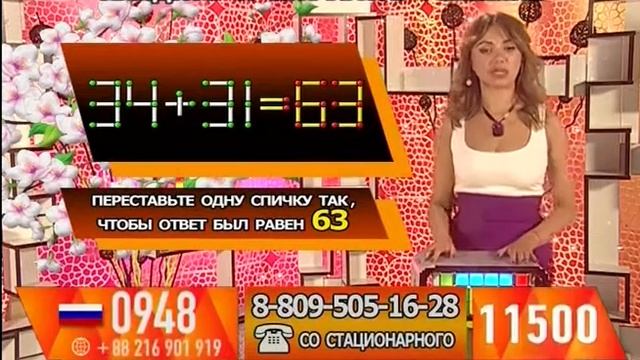 Софья Полякова - "Счастливый час" (24.08.17) смотреть онлайн