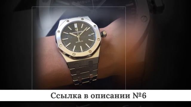 Топ Деловых часов из китая #2 смотреть онлайн