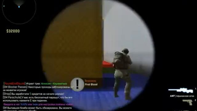 csgo 2015 02 03 19 09 06 40 смотреть онлайн