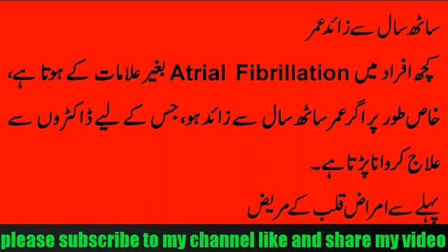 Best diet to lose weight | Balanced Diet #250 смотреть онлайн