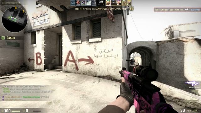 csgo 2014 12 10 20 04 55 00 смотреть онлайн