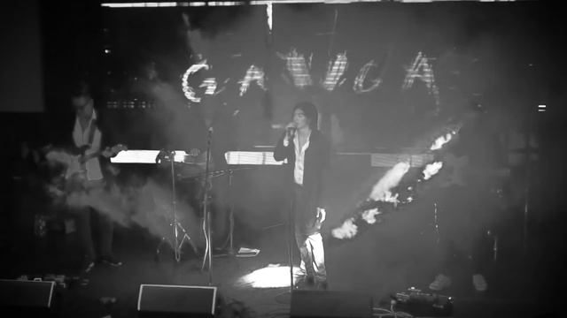 GAUGA - Yañğır Astında