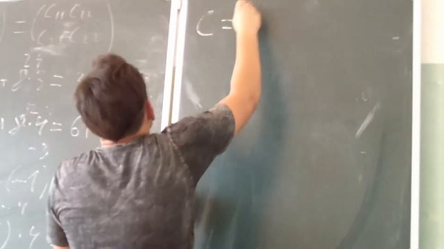 Умножение матриц. Пример смотреть онлайн