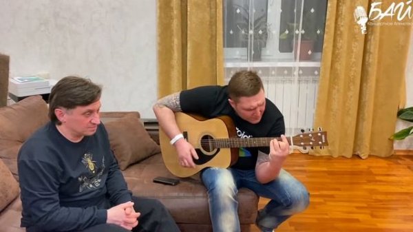 Павлуха друг