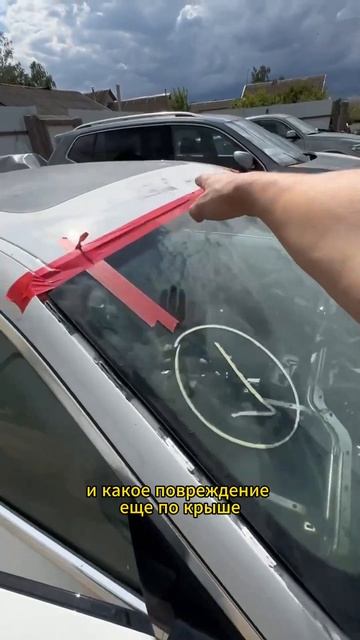 #shorts BMW i4 смотреть онлайн