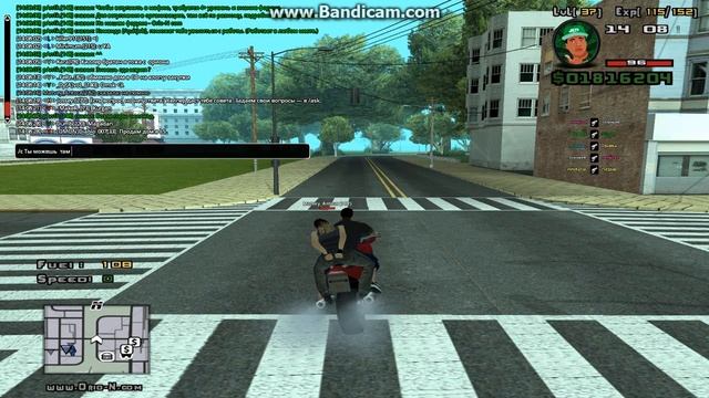 gta sa 2015 08 22 14 06 55 869 смотреть онлайн