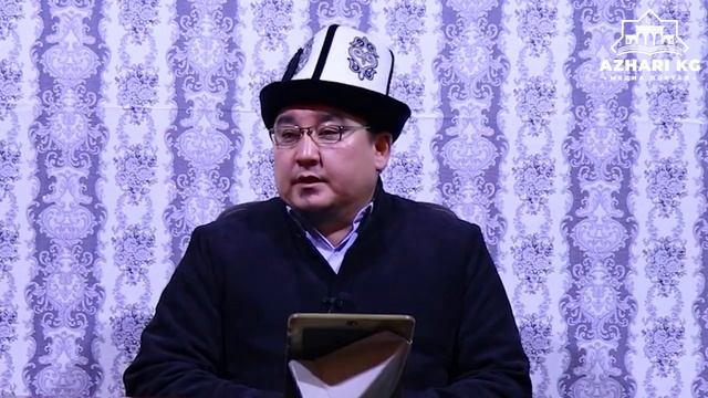 Канткенде чыныгы МОМУН боло алабыз | Мусулмандын жашоодогу максатын билип алыңыз | Абжалбеков смотреть онлайн