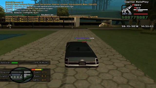 gta sa 2018 12 28 14 14 24 707 смотреть онлайн
