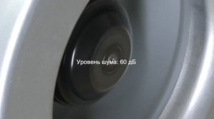 Канальный вентилятор 315 мм