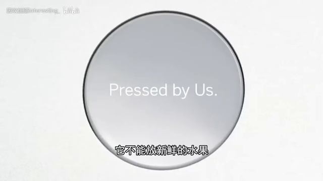 一台榨汁机怎么骗到8个亿？网友表示：谁买谁傻子！ смотреть онлайн