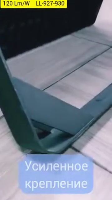 Прожектора серии LL-927 бренда Feron смотреть онлайн