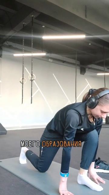 Ещё один этап✅️ #нутрициолог #спорт #мотивациянауспех #рекомендации #shorts #тренды смотреть онлайн
