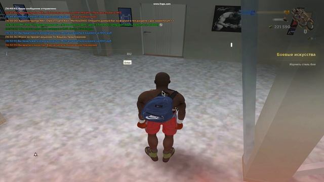 gta sa 2022 12 10 16 50 47 59 смотреть онлайн