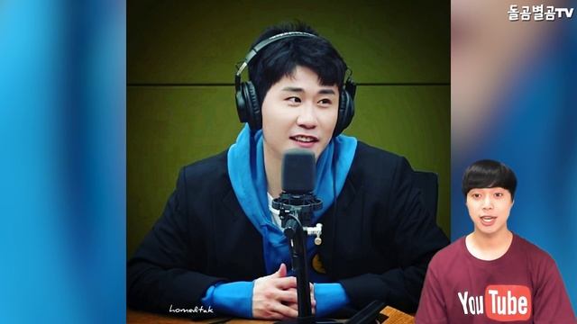 【ENG】가수 영탁, 친구의 무명 설움에 영탁 눈물... +영탁 팬클럽 전국적으로 후원?! Young-tak 돌곰별곰TV смотреть онлайн