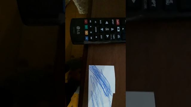 прохожу бумажную игру пульт смотреть онлайн