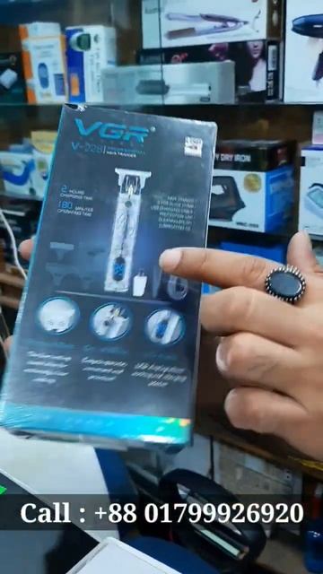 VGR ট্রিমার কিনুন পাইকারি দামে | Trimmer price in Bangladesh 2023 @VlogersBD #shorts смотреть онлайн