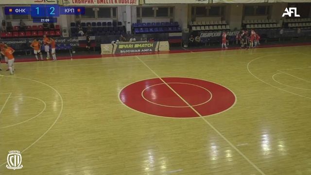 Феникс - Красный Проспект, XXIII турнир Болельщиков ПМФК "Сибиряк" смотреть онлайн