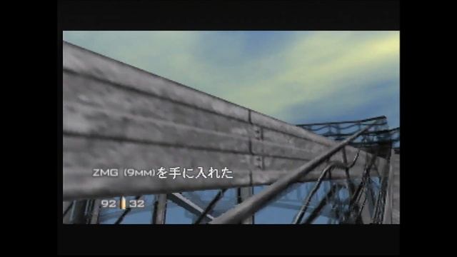 Cradle Secret Agent 0:33 смотреть онлайн