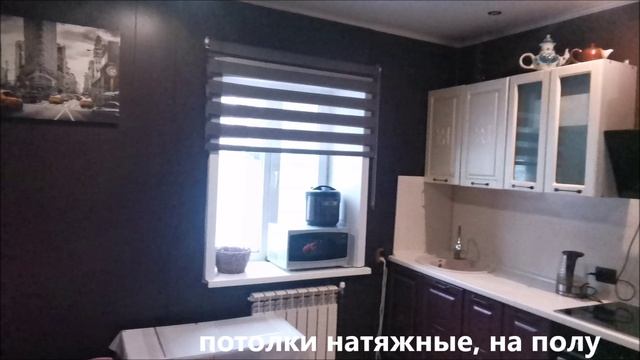 Ленская 11 смотреть онлайн