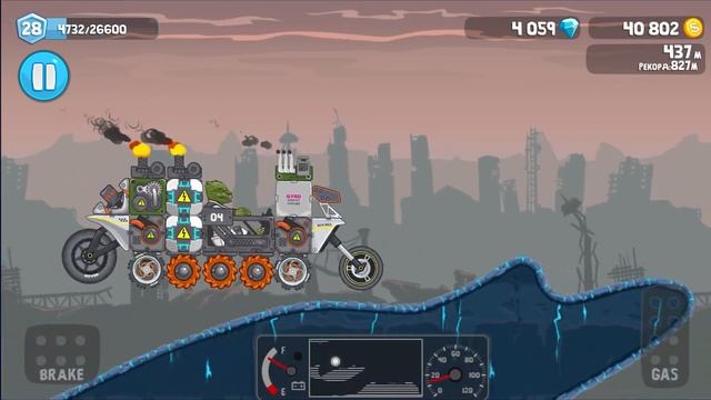 Машина Луноход RoverCraft 14 Финал. Планета Enceladus и Завр Пришелец на Машинки Кида