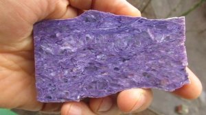 Чароит полированный купить