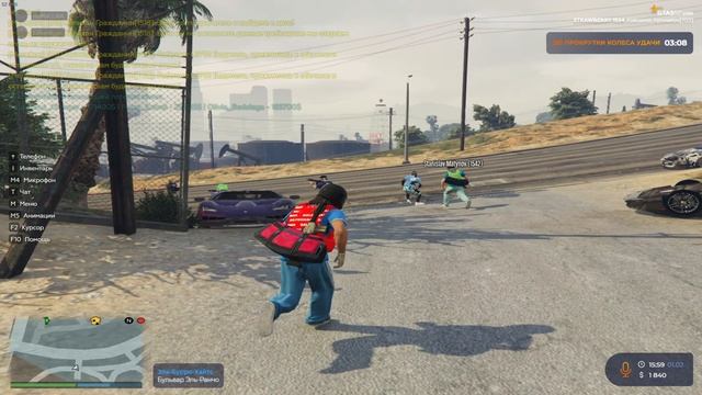 Будни в GTA 5 RAGE RP смотреть онлайн