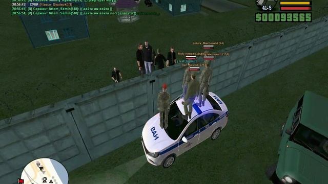 gta sa 2020 06 26 20 56 15 67 смотреть онлайн