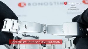 Casio Edifice ECB-2000D-1A - KronosTime.RU обзор часов