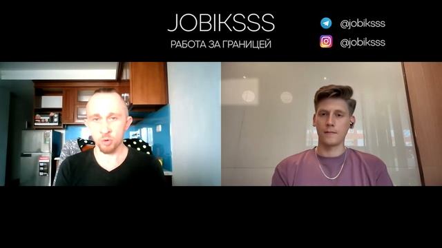 Детский садик во Вьетнаме. Работа учителем английского языка в Азии в 2024. смотреть онлайн