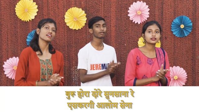 The Virtual Sunday School | 19th July 2020 | GEL Church YSS Jamshedpur смотреть онлайн