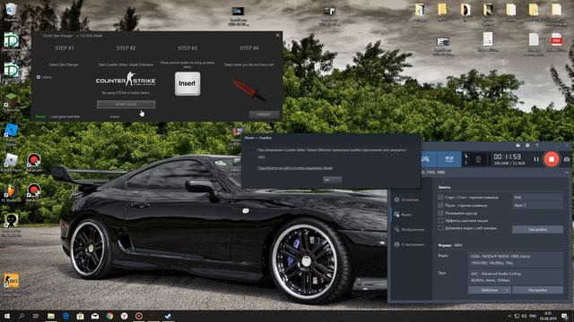 видео почти пол часа!!! GTA ONLINE, CSGO!! ОЧЕНЬ СИЛЬНЫЕ ЛАГИИИИИ!!!! смотреть онлайн