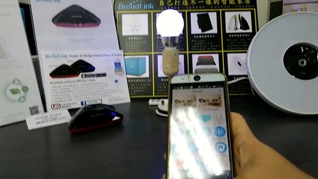 AVIO Smart Colour Light Bulb + Broadlink RM Home - 3G/4G/Wifi control, IFTTT, Timer, Theme смотреть онлайн