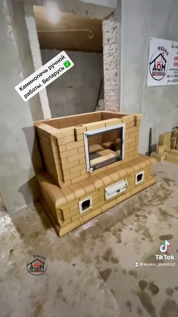Каминопечь растёт, монтаж дверцы и перемычки. #печникбеларусь #дима_может #домпечникаkasko смотреть онлайн