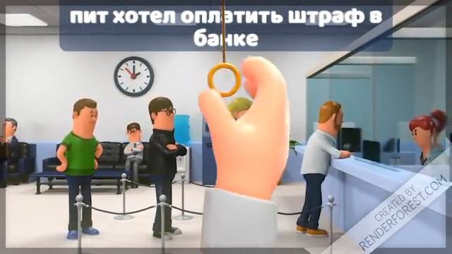 Пит 6 серия "в новый город" смотреть онлайн