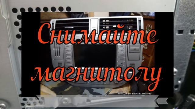 Как разблокировать магнитолу Travel Pilot смотреть онлайн