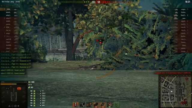 "Мой звездный час" на е25 11 фрагов,Энск встречный бой смотреть онлайн