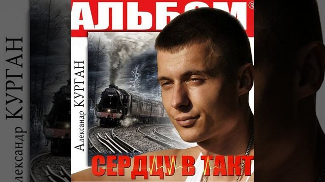 Не идут часы смотреть онлайн