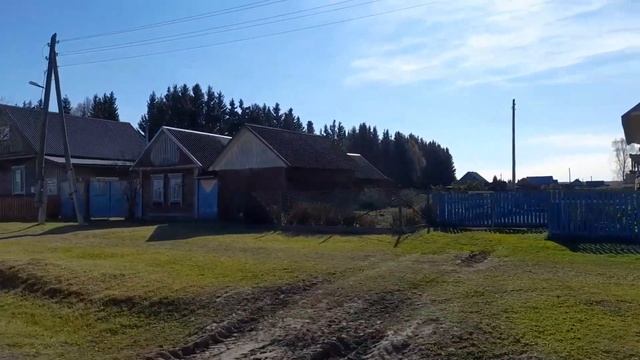 Литковка, улица Молодёжная смотреть онлайн